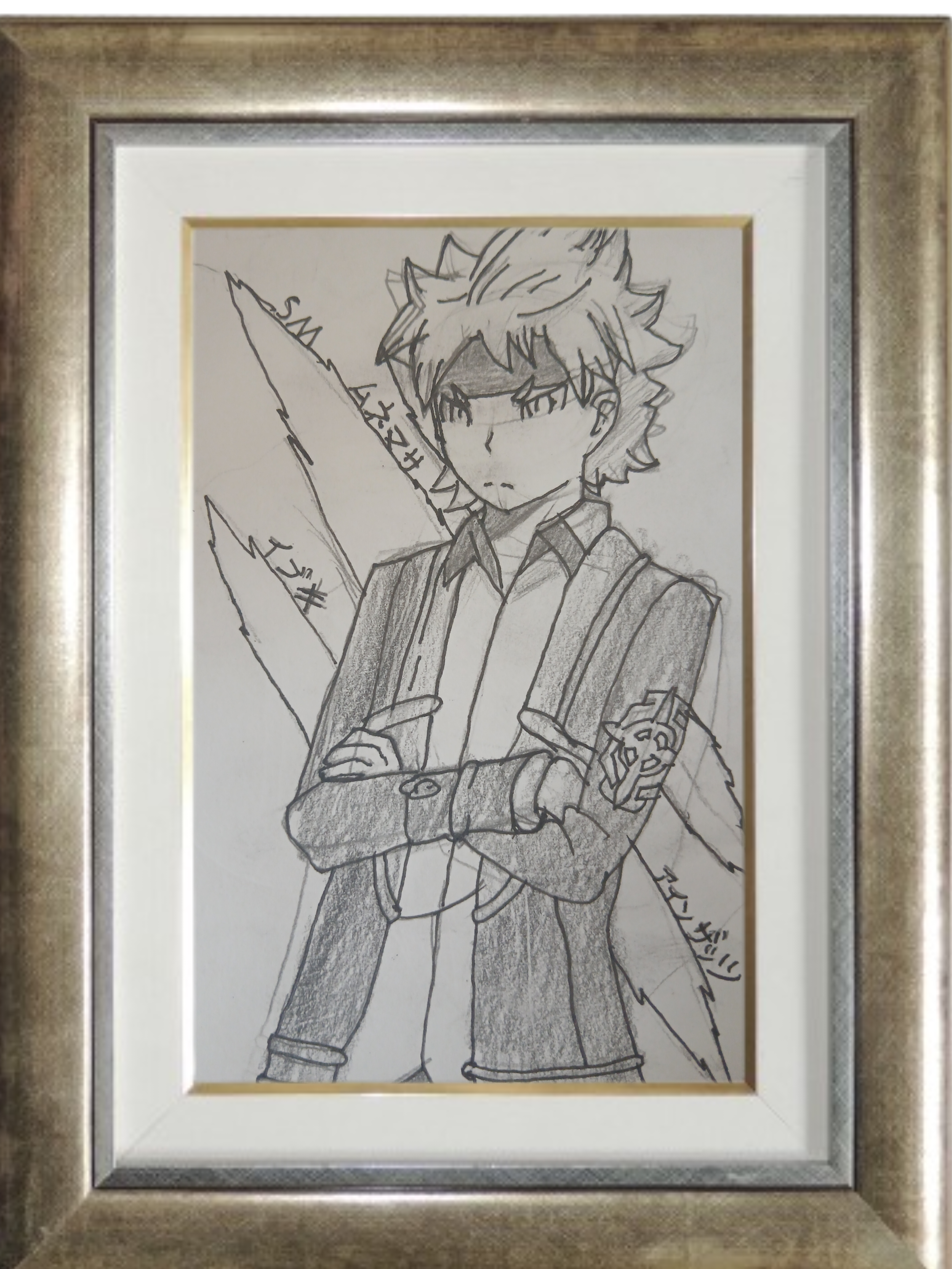 Munemasa Inazuma Eleven